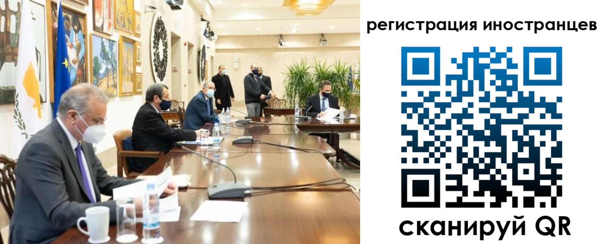 регистрация в Пролетарске
